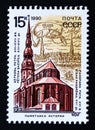 Postage stamp Soviet Union, CCCP, 1990, St. Peter`s Church on Background of Ancient, Riga