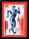 Postage stamp Soviet Union, CCCP, 1980, Summer Olympics 1980 Fast Walking