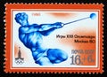 Postage stamp Soviet Union, CCCP, 1980, Summer Olympics 1980 Hammer throw