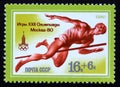 Postage stamp Soviet Union, CCCP, 1980, Summer Olympics 1980 High Jump