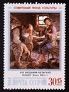 Postage stamp Soviet Union, CCCP, 1988, Talent, N.P. Bogdanov Belsky 1910
