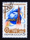 Postage stamp Soviet union, CCCP 1984. 60th Anniversary of Central House of Aviation and Cosmonautics