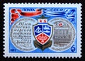 Postage stamp Soviet Union, CCCP, 1977, 150th Anniversary of Naval Academy Leningrad