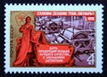 Postage stamp Soviet Union, CCCP, 1976, 59th anniversary of october revolution