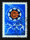 Postage stamp Soviet union, CCCP 1975. 8th Winter Spartakiad of Trade Unions