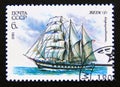 Postage stamp Soviet union, CCCP 1981. Three masted Barquentine Vega