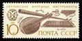 Postage stamp Soviet Union, CCCP, 1989, Ukrainian Bandura, Trembita, Drymba, Svyril and Dulcimer