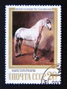 Postage stamp Soviet Union, USSR, 1988. Letuchy, Grey Stallion of Orlov Trotter Breed painting