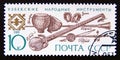 Postage stamp Soviet Union USSR 1989. Uzbek Nagors drums, Rubab, Zang, Karnai and Gidzhak