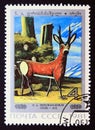 Postage stamp Soviet Union, CCCP 1981, Deer painting by Nino A. Pirosmanashvili