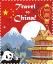 Postage stamp-symbols of China. Vector illustration, eps10.