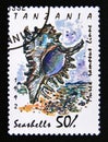 Postage stamp Tanzania, 1992. Branched Murex Murex ramosus seashell