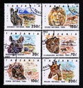 Postage stamp Tanzania, 1993. National nature parks collection Royalty Free Stock Photo