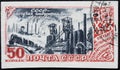 Postage stamp without teeth, printed in the Soviet Union in 1947 in honor of the 30th anniversary of the Socialist Revolution of