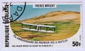 Postage stamp Togo, 1978, Glider Number 3