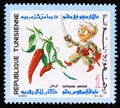 Postage stamp Tunisia 1971. Spice Capsicum annuum chili pepper or bell pepper