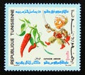 Postage stamp Tunisia, 1971. Spice Capsicum annuum