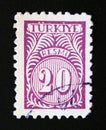 Postage stamp Turkey 1959. Lilac Stylized Plant