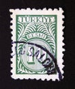 Postage stamp Turkey 1959. Olive Green Stylized Plant