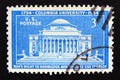 Postage stamp United States of America, USA 1954. Low Memorial Library, Columbia University