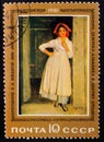 Postage stamp USSR