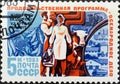 Postage stamp USSR