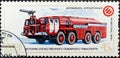 Postage stamp USSR