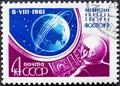 Postage stamp USSR 1961. stamp printed in USSR Russia shows spaceship Vostok-2 with second soviet cosmonaut German Titov