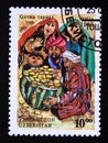 Postage stamp Uzbekistan 1995. Fairy Tale The golden melon