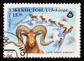 Postage stamp Uzbekistan 1996, Tian Shan Argali, Ovis ammon karelini