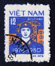 Postage stamp Vietnam, 1979. Army Soldier