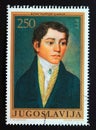 Postage stamp Yugoslavia 1971. Pavle Jagodic by Konstantin Danil