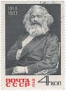 Postage stamps issued in the USSR depicting Karl Marx 1818-1873, the founders of Marxism.