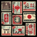 Postage stamps on Japanese cuisine Royalty Free Stock Photo