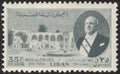 Stamp printed in the Liban. Stamp printed by Liban. Royalty Free Stock Photo
