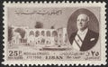 Stamp printed in the Liban. Stamp printed by Liban. Royalty Free Stock Photo