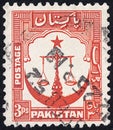 Postage stamps of the Pakistan Royalty Free Stock Photo