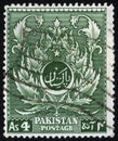 Postage stamps of the Pakistan. Royalty Free Stock Photo