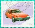 Postage stamps with printed in Laos shows car