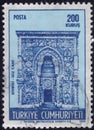 Postage stamps of the Republic of Turkey is offset printing Postal Telegraph and Telephone institutions.