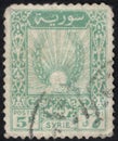 Postage stamps of the Syrian Arab Republic. Royalty Free Stock Photo