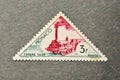 POSTAL STAMP COLLECTION VINTAGE