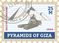 Postal stamp with GIZA NECROPOLIS PYRAMID COMPLE famous landmark of AL HARAM, EGYPT