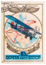 Postal stamp printed in Rusia is shown by the Airplane R-3 ANT-3