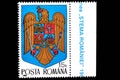 Bucharest Romania 1992 Postal stamp with the Romanian Coat of arms based on the Lesser Coat of Arms of the Kingdom of Romania u