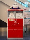 Postbox or mailbox at Haneda International Airport Terminal 3 in Japan