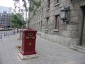 Postbox or mailbox