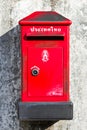 Postbox old red in Thailand