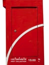 Postbox