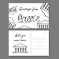 Postcard from Athens. Hand drawn lettering and sketch. Greetings from Greece. Vector illestration